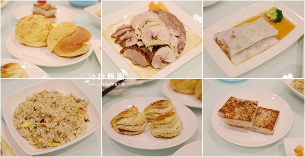 苗栗頭份美食『點心坊飲茶餐廳』尚順君樂飯店 24 苗栗頭份美食『點心坊飲茶餐廳』尚順君樂飯店