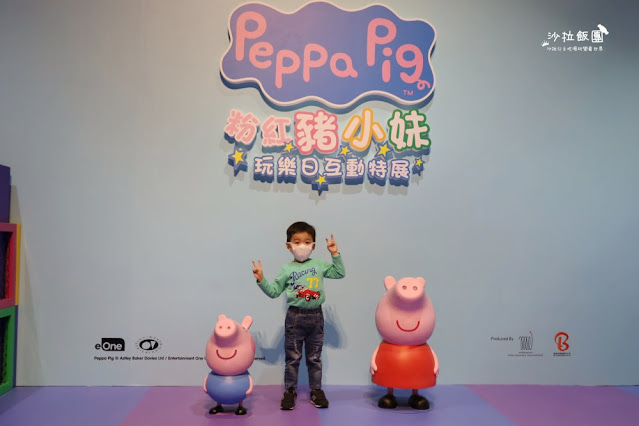 小孩最愛『粉紅豬小妹玩樂日互動特展』國立臺灣科學教育館、過年親子旅遊景點 5 小孩最愛『粉紅豬小妹玩樂日互動特展』國立臺灣科學教育館、過年親子旅遊景點