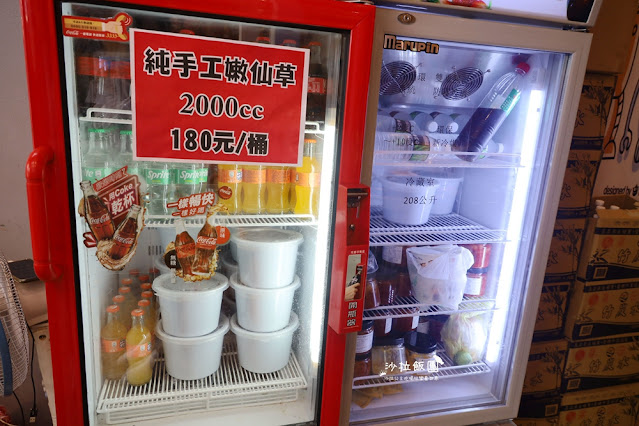 桃園火鍋吃到飽『滿記回轉火鍋吃到飽』龍潭美食,平日329元就可以吃到飽 30 桃園火鍋吃到飽『滿記回轉火鍋吃到飽』龍潭美食,平日329元就可以吃到飽