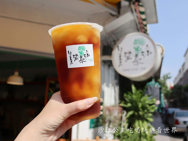 台北大同區大龍峒美食/超人氣小米甜甜圈『美濃泰涼(台北店)』古早味清冰/冬瓜茶/紅茶/捷運圓山站 13 台北大同區大龍峒美食/超人氣小米甜甜圈『美濃泰涼(台北店)』古早味清冰/冬瓜茶/紅茶/捷運圓山站