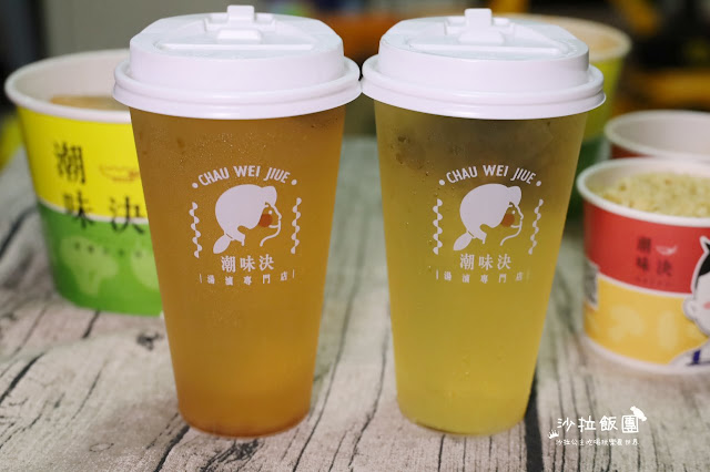 士林滷味小火鍋『潮味決湯滷專門店(士林中正店)』麻辣鴨血 23 士林滷味小火鍋『潮味決湯滷專門店(士林中正店)』麻辣鴨血