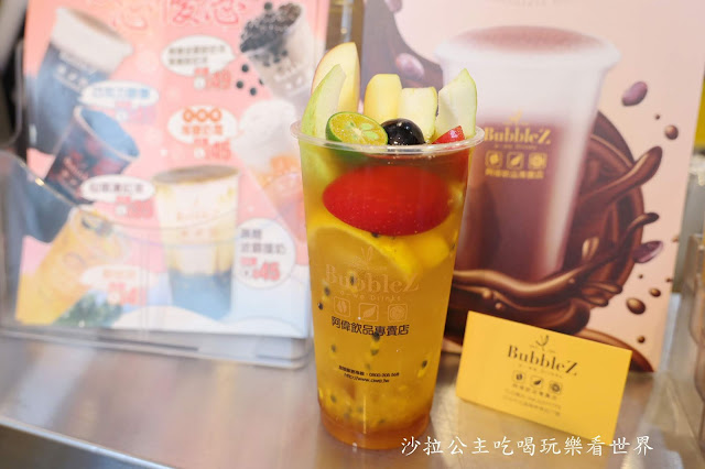 台中飲料推薦『BubbleZ阿偉飲品專賣店(北屯總店)』堅持使用好茶/爆料水果茶 15 台中飲料推薦『BubbleZ阿偉飲品專賣店(北屯總店)』堅持使用好茶/爆料水果茶