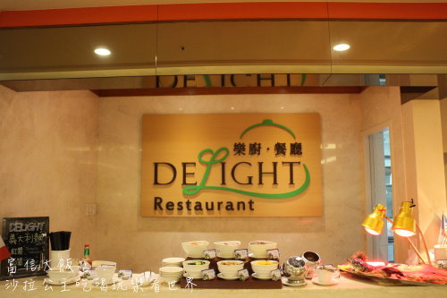 IMG_2893.JPG IMG_2893.JPG