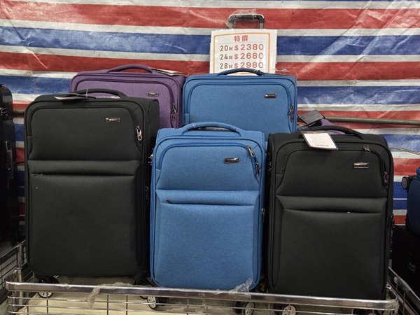 台南善化行李箱特賣會,工廠直營廠拍,最低價990元起,胖胖箱、前開式行李箱,後背包 26 台南善化行李箱特賣會,工廠直營廠拍,最低價990元起,胖胖箱、前開式行李箱,後背包