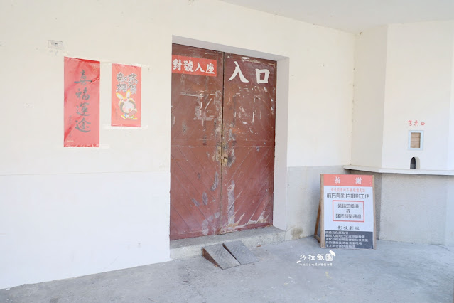 宜蘭五結景點『利澤簡老街』巴洛克建築風格的樓房 38 宜蘭五結景點『利澤簡老街』巴洛克建築風格的樓房