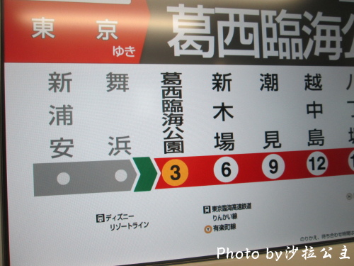 IMG_3743.jpg IMG_3743.jpg