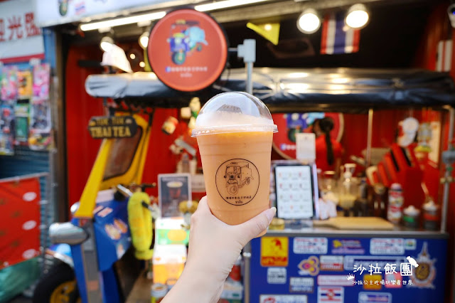 宜蘭羅東飲料推薦『嘟嘟車曼谷手沖奶茶(羅東夜市)』泰式奶茶好好喝 9 宜蘭羅東飲料推薦『嘟嘟車曼谷手沖奶茶(羅東夜市)』泰式奶茶好好喝