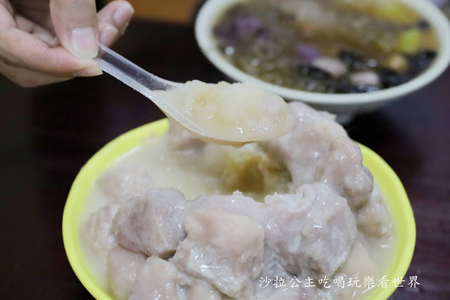 20公分芋泥冰還不吃爆他『星大王甜品專賣(桃園力行總店)』8種料只要60元 16 20公分芋泥冰還不吃爆他『星大王甜品專賣(桃園力行總店)』8種料只要60元