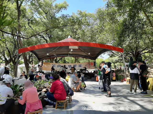 南投展覽『2020南投茶業博覽會』南投茶博.中興新村半日遊 7 南投展覽『2020南投茶業博覽會』南投茶博.中興新村半日遊