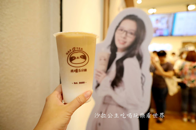 台北車站飲料推薦『再睡5分鐘』滴妹飲料店快四個月了還在排隊.菜單