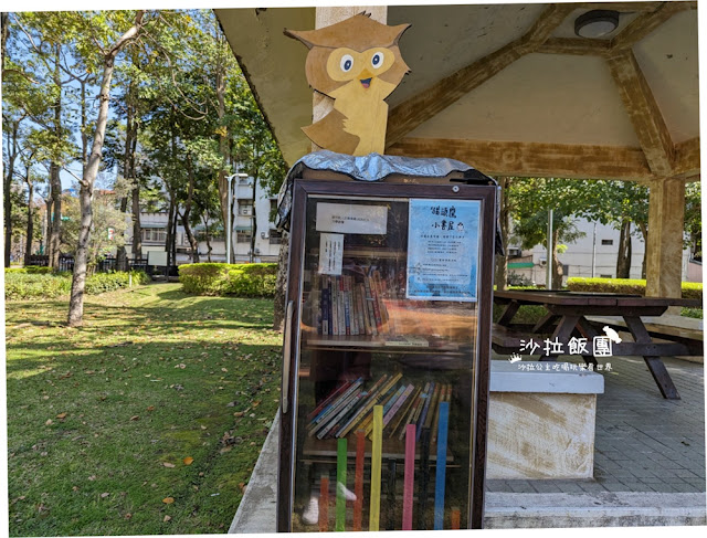 士林天母親子景點『忠誠公園』當地人運動、休憩公園 13 士林天母親子景點『忠誠公園』當地人運動、休憩公園