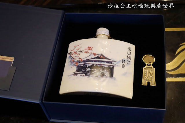 東密道50年來首次開放『圓山大飯店』國宴文化饗宴品嘗元首餐/享受元首待遇 51 東密道50年來首次開放『圓山大飯店』國宴文化饗宴品嘗元首餐/享受元首待遇