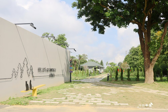 小人國最新露營『ARCADIA覓秘午憩』一只皮箱就可以入住,露營就是要吃烤肉啊! 13 小人國最新露營『ARCADIA覓秘午憩』一只皮箱就可以入住,露營就是要吃烤肉啊!