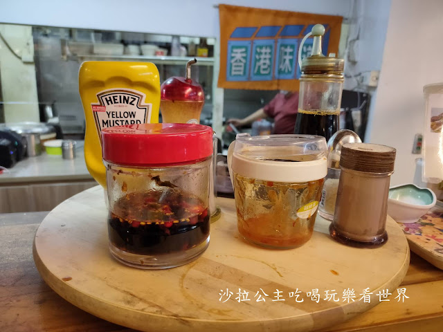 北醫美食『香港88茶餐廳』港點.菠蘿油.凍茶走.吳興街港式 6 北醫美食『香港88茶餐廳』港點.菠蘿油.凍茶走.吳興街港式