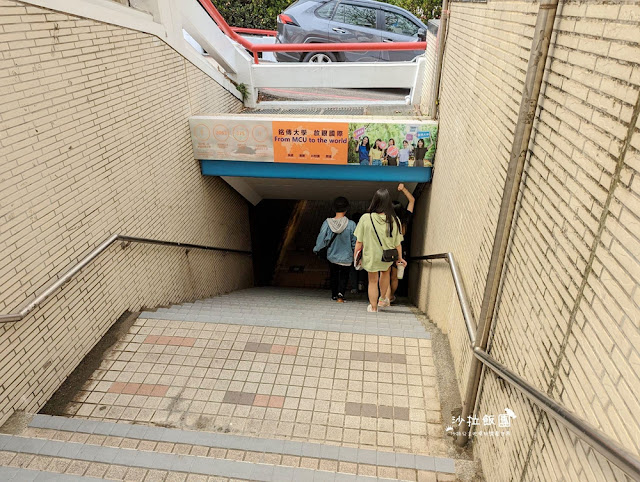 校園隱藏版景觀咖啡廳『想奌 想點 』搭捷運就能到,想吃先練練 36 校園隱藏版景觀咖啡廳『想奌 想點 』搭捷運就能到,想吃先練練