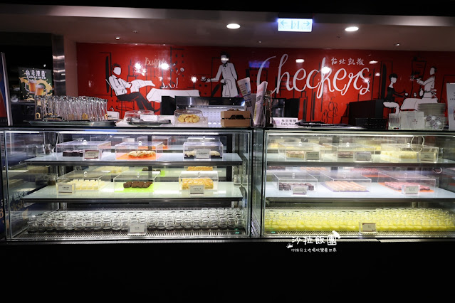 台北車站吃到飽『台北凱撒大飯店Checkers自助餐廳』威靈頓牛排、紅白酒、啤酒喝到飽 45 台北車站吃到飽『台北凱撒大飯店Checkers自助餐廳』威靈頓牛排、紅白酒、啤酒喝到飽