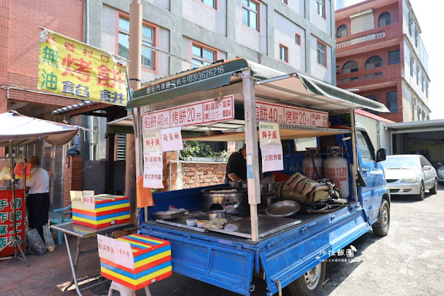 全台最短老街『三坑老街』牛汶水、客家菜包、大尾鱸鰻、愛讓我們在一起拍攝地 25 全台最短老街『三坑老街』牛汶水、客家菜包、大尾鱸鰻、愛讓我們在一起拍攝地