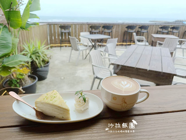 三芝美食『三芝普羅旺斯咖啡館』無敵海景 21 三芝美食『三芝普羅旺斯咖啡館』無敵海景