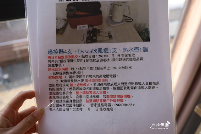 宜蘭恐龍民宿『哥德白色城堡』房間就有大恐龍迎接、露營車 11 宜蘭恐龍民宿『哥德白色城堡』房間就有大恐龍迎接、露營車