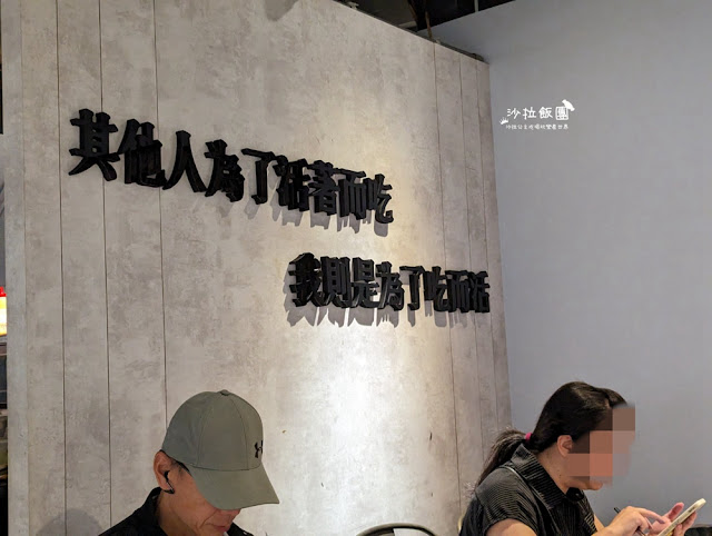 士林美崙街好吃早餐『早吧Morning Bar』古早味紅茶好好喝 5 士林美崙街好吃早餐『早吧Morning Bar』古早味紅茶好好喝