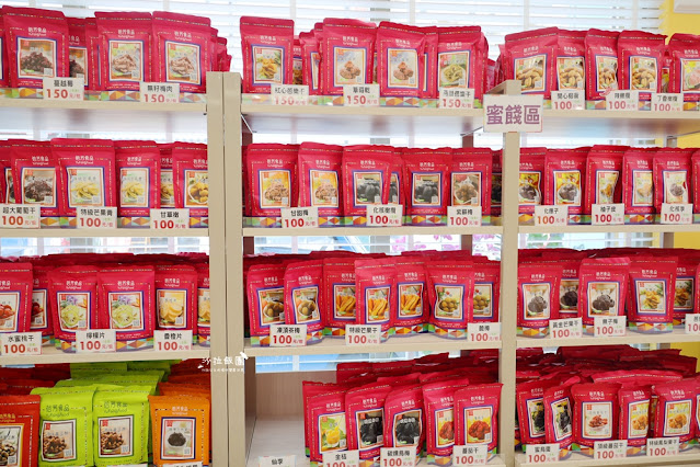 大甲新開幕伴手禮『裕芳食品光明店』來這裡真的會買到失心瘋,大包零食50元起 40 大甲新開幕伴手禮『裕芳食品光明店』來這裡真的會買到失心瘋,大包零食50元起