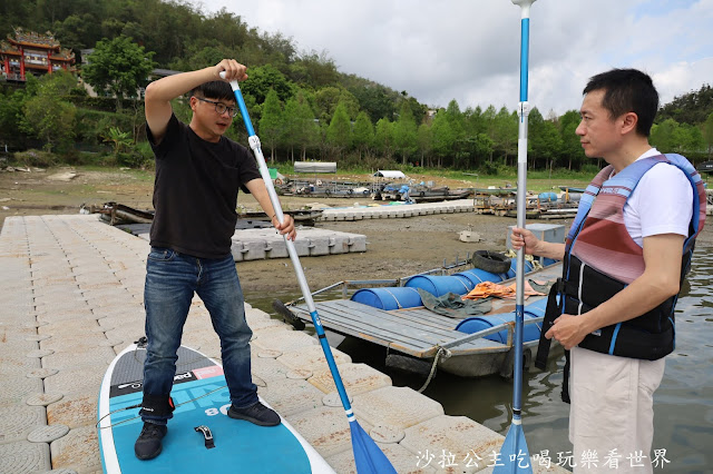 日月潭必玩『日月潭搖滾立槳』立式划槳/體驗日月潭不同的美 8 日月潭必玩『日月潭搖滾立槳』立式划槳/體驗日月潭不同的美