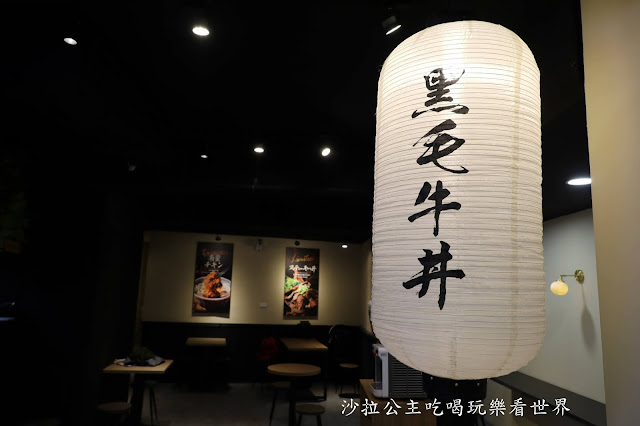 新店燒肉美食『牛丁次郎坊』冬瓜檸檬、雞白湯喝到飽.捷運大坪林站 12 新店燒肉美食『牛丁次郎坊』冬瓜檸檬、雞白湯喝到飽.捷運大坪林站