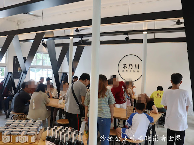 三峽美食『禾乃川國產豆製所』三峽老街冰品/豆腐/豆漿 15 三峽美食『禾乃川國產豆製所』三峽老街冰品/豆腐/豆漿