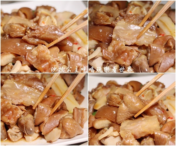 醇滷味.jpg 醇滷味.jpg