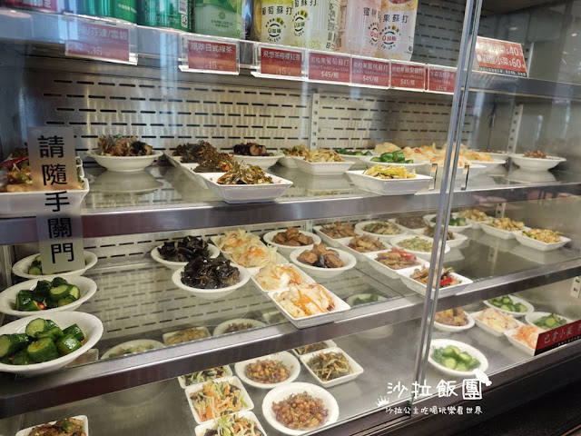 士林天母美食『朱記餡餅粥店SOGO天母店』 4 士林天母美食『朱記餡餅粥店SOGO天母店』