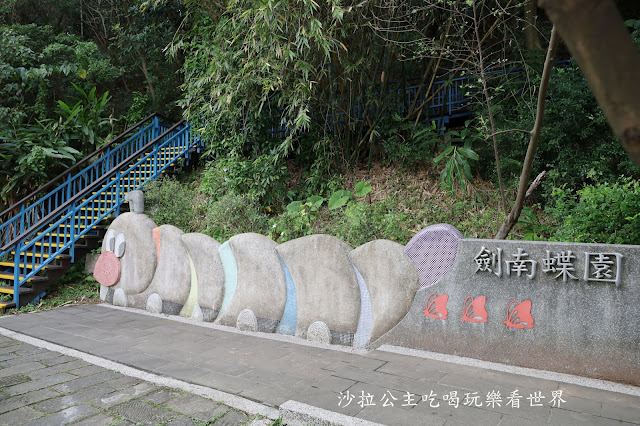 海螺造型飯店『台北大直英迪格酒店』網美浴室/行舟之旅 52 海螺造型飯店『台北大直英迪格酒店』網美浴室/行舟之旅