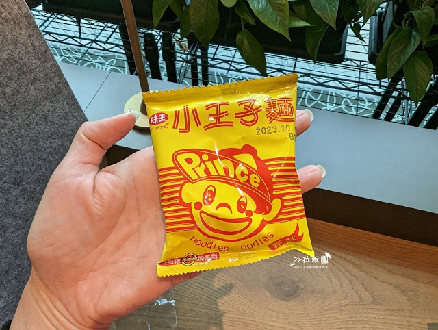 Share Lounge南港蔦屋書店,90元吃到飽零食、咖啡、飲料、麵包 35 Share Lounge南港蔦屋書店,90元吃到飽零食、咖啡、飲料、麵包