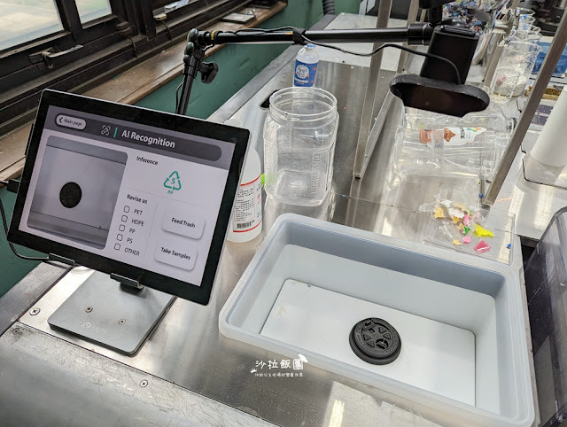 台北景點『垃圾廚坊』把垃圾化為獨一無二的實用的周邊物品 25 台北景點『垃圾廚坊』把垃圾化為獨一無二的實用的周邊物品