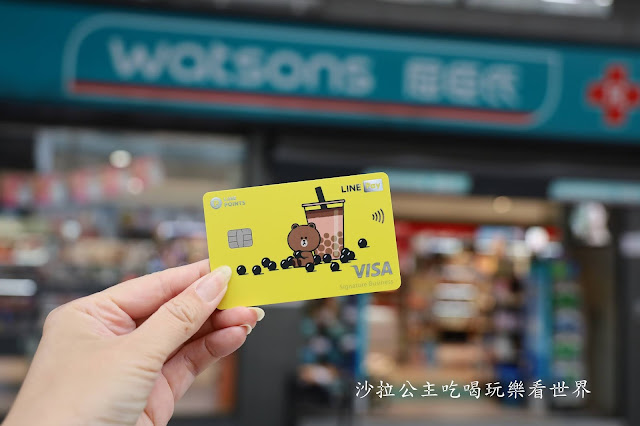 中信卡帶您認識不一樣的台灣!飯店住宿.美食餐廳.購物.交通.優惠好行攻略篇.士林一日遊懶人包 30 中信卡帶您認識不一樣的台灣!飯店住宿.美食餐廳.購物.交通.優惠好行攻略篇.士林一日遊懶人包