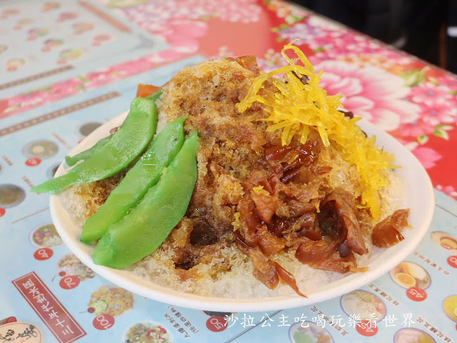 淡水美食/淡大人的回憶『九嬸婆古早味』厚奶茶刨冰/豆花/懷舊四菓冰 8 淡水美食/淡大人的回憶『九嬸婆古早味』厚奶茶刨冰/豆花/懷舊四菓冰