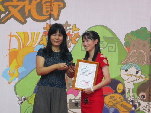 2012芝山風華士林文化節(頒獎) 8 2012芝山風華士林文化節(頒獎)