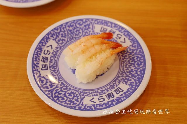 新竹日式料理『藏壽司(竹北文興店)』日本人氣迴轉壽司插旗竹北/近高鐵站 26 新竹日式料理『藏壽司(竹北文興店)』日本人氣迴轉壽司插旗竹北/近高鐵站