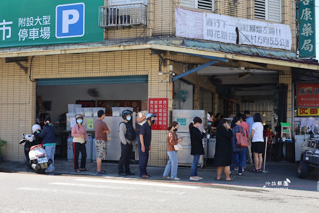 宜蘭冬山美食『廣興做粿』人氣美食，當地人推薦