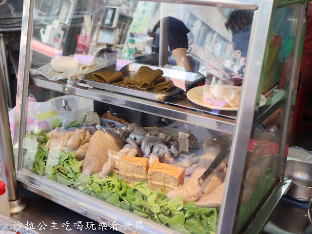 晴光市場小吃『晴光芋頭米粉』50年老店/雙城街美食/捷運中山國小站 3 晴光市場小吃『晴光芋頭米粉』50年老店/雙城街美食/捷運中山國小站