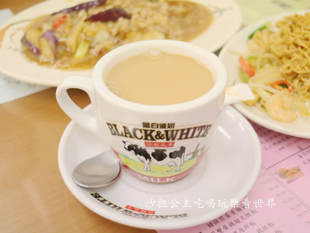 東區港式料理『真好味茶餐廳』冰火菠蘿油/炒公仔麵/港式奶茶/菜單/捷運忠孝敦化站 15 東區港式料理『真好味茶餐廳』冰火菠蘿油/炒公仔麵/港式奶茶/菜單/捷運忠孝敦化站