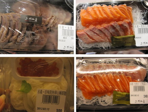 逛魚市之上引水產【三井餐飲集團】 13 逛魚市之上引水產【三井餐飲集團】