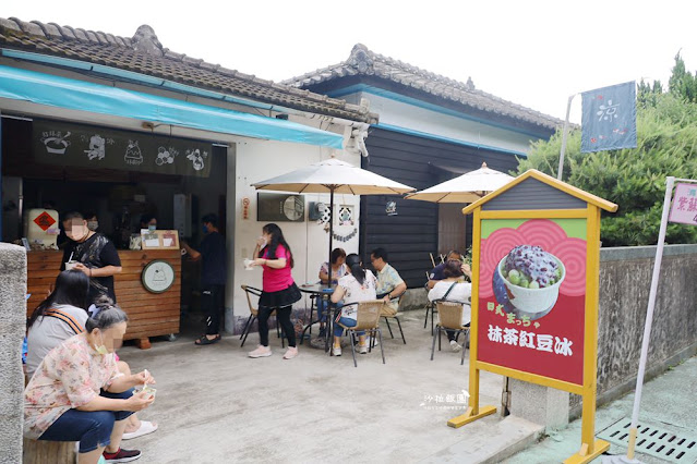 南庄抹茶冰,一週只營業三天南庄老街人氣抹茶紅豆冰 2 南庄抹茶冰,一週只營業三天南庄老街人氣抹茶紅豆冰