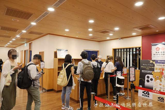 台北壽司推薦『藏壽司拉拉熊扭蛋』8款鮪魚祭期間限定/拉拉熊吊飾.磁鐵/微風松高店 3 台北壽司推薦『藏壽司拉拉熊扭蛋』8款鮪魚祭期間限定/拉拉熊吊飾.磁鐵/微風松高店