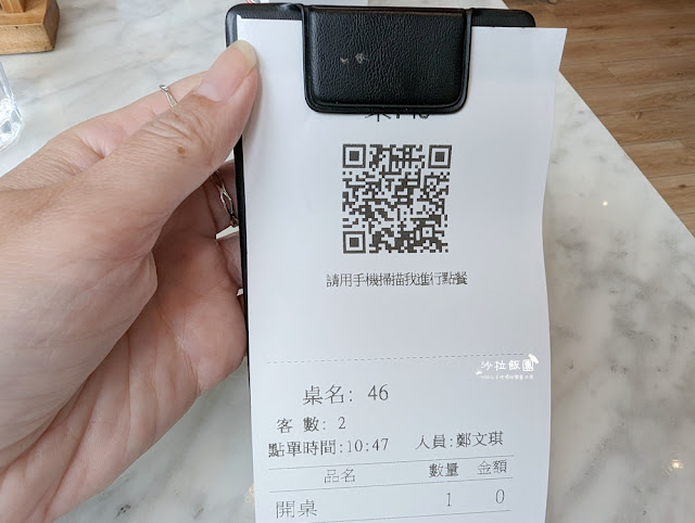 南港異國美食『金爸爸』正宗馬來西亞風味海南雞、拉茶 7 南港異國美食『金爸爸』正宗馬來西亞風味海南雞、拉茶