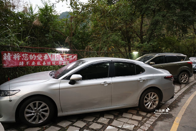 烏來美食『于烤魚創意家常料理』藝人于冠華餐廳,四川烤魚必點 4 烏來美食『于烤魚創意家常料理』藝人于冠華餐廳,四川烤魚必點