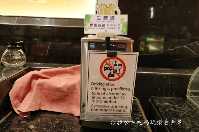 台北吃到飽『圓山大飯店(松鶴廳)』buffet.下午茶吃到飽.6歲以下免費.劍潭捷運站 41 台北吃到飽『圓山大飯店(松鶴廳)』buffet.下午茶吃到飽.6歲以下免費.劍潭捷運站