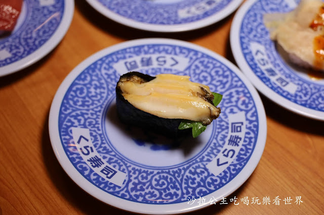 台北壽司推薦『藏壽司拉拉熊扭蛋』8款鮪魚祭期間限定/拉拉熊吊飾.磁鐵/微風松高店 26 台北壽司推薦『藏壽司拉拉熊扭蛋』8款鮪魚祭期間限定/拉拉熊吊飾.磁鐵/微風松高店