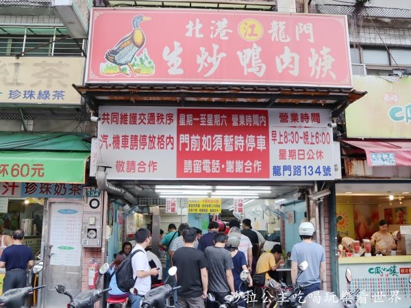 IMG_5056.JPG IMG_5056.JPG