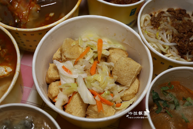 士林社子美食『楊家小吃』各種台灣小吃很齊全 8 士林社子美食『楊家小吃』各種台灣小吃很齊全