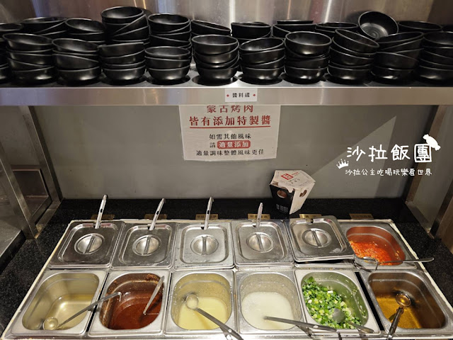 台中吃到飽『築崎相撲鍋物(火鍋×蒙古烤肉)蔬食吃到飽』北屯旗艦殿